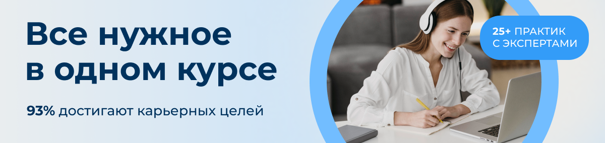 perepodgotovka kadrovik